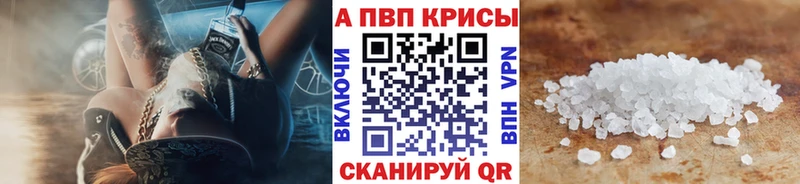 Продажа наркотиков Навашино Псилоцибиновые грибы Мефедрон АМФЕТАМИН Бошки Шишки ГАШ КОКАИН