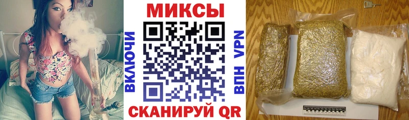 Бутират оксибутират  Навашино 