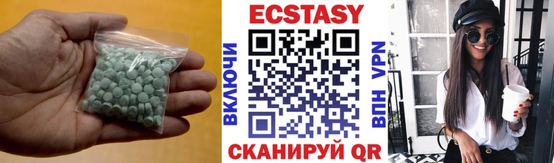 Экстази Punisher  Навашино 