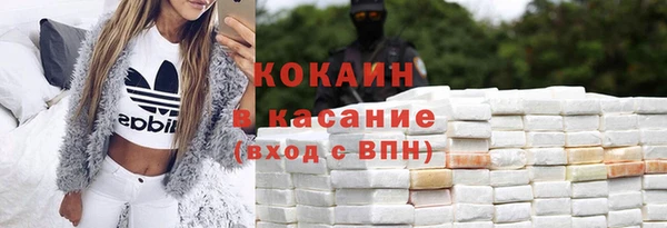 дживик Алзамай