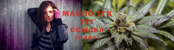 метадон Киренск