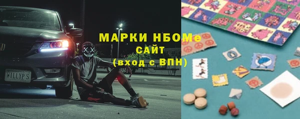 не бодяженный Киреевск