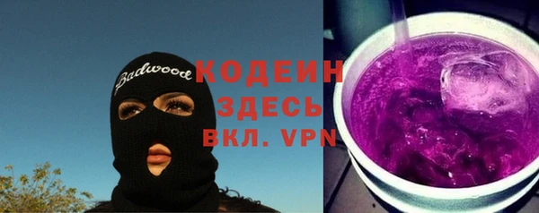 дживик Алзамай