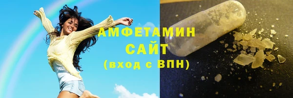 гидропоника Алексеевка