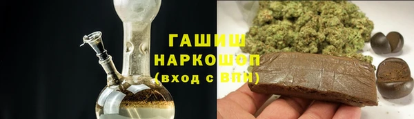 гидропоника Алексеевка