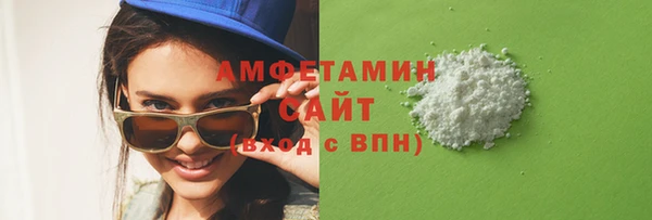 гидропоника Алексеевка