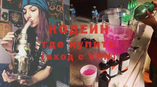 дживик Алзамай