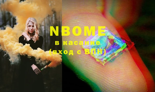 гидропоника Алексеевка