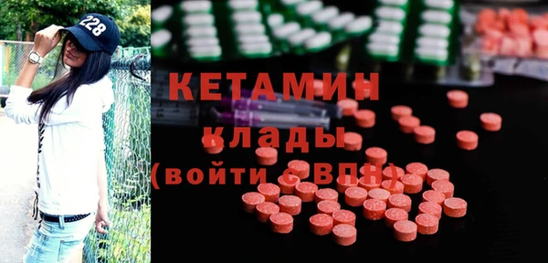 гидропоника Алексеевка
