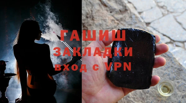 гидропоника Няндома