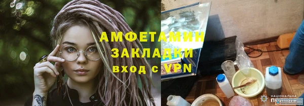 гидропоника Алексеевка